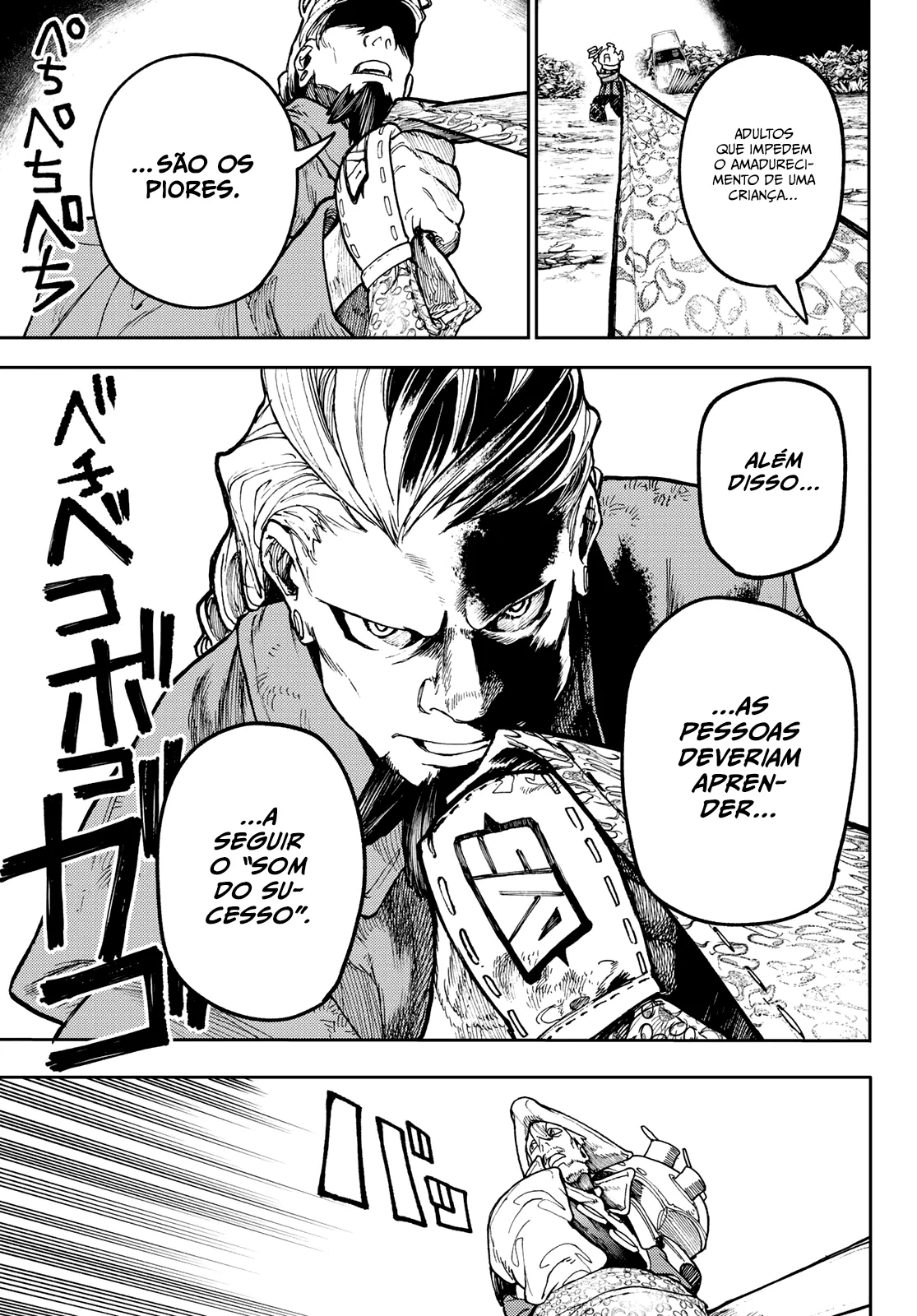 Gachiakuta — Cap. 68, pág. 16