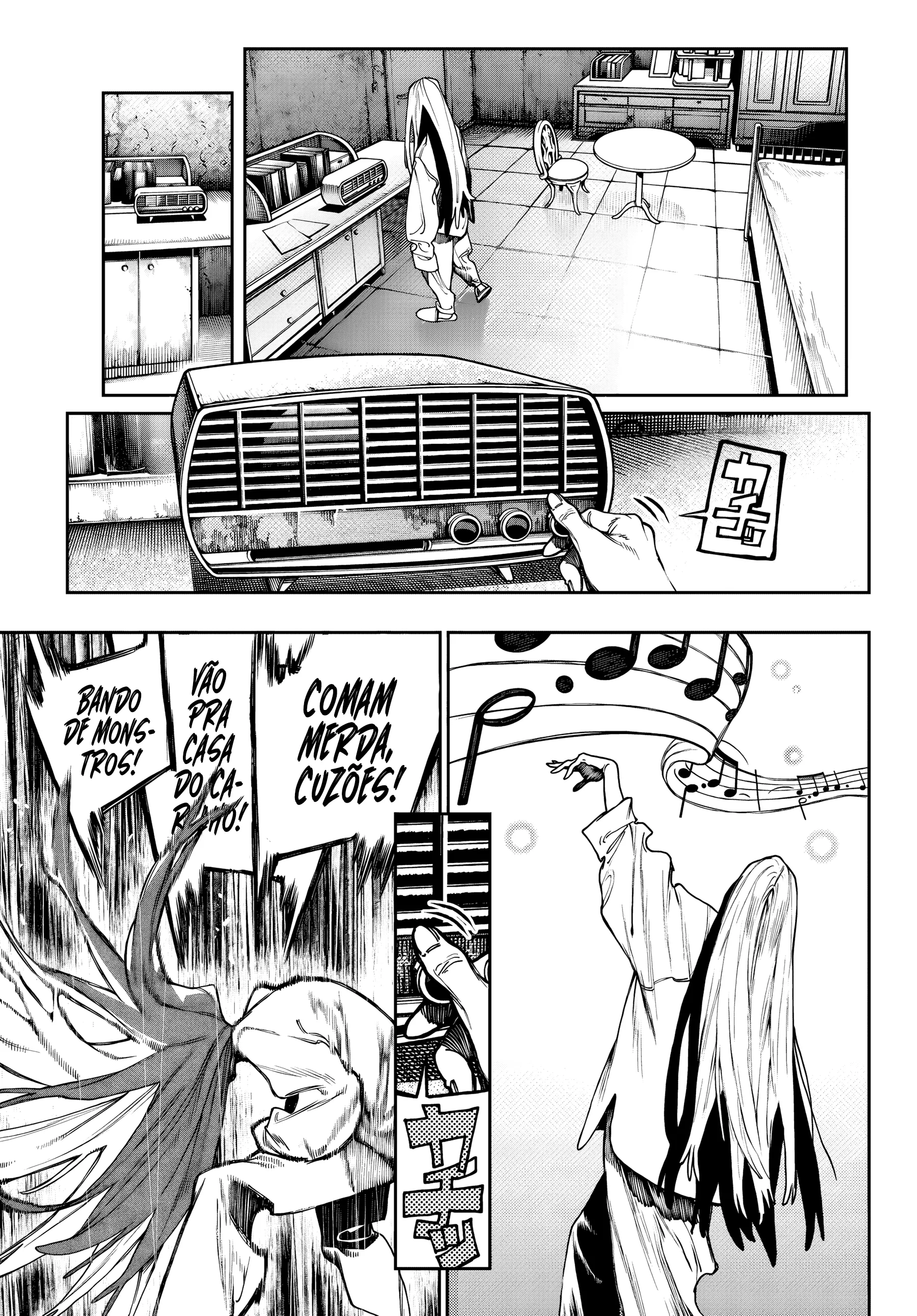 Gachiakuta — Cap. 92, pág. 5