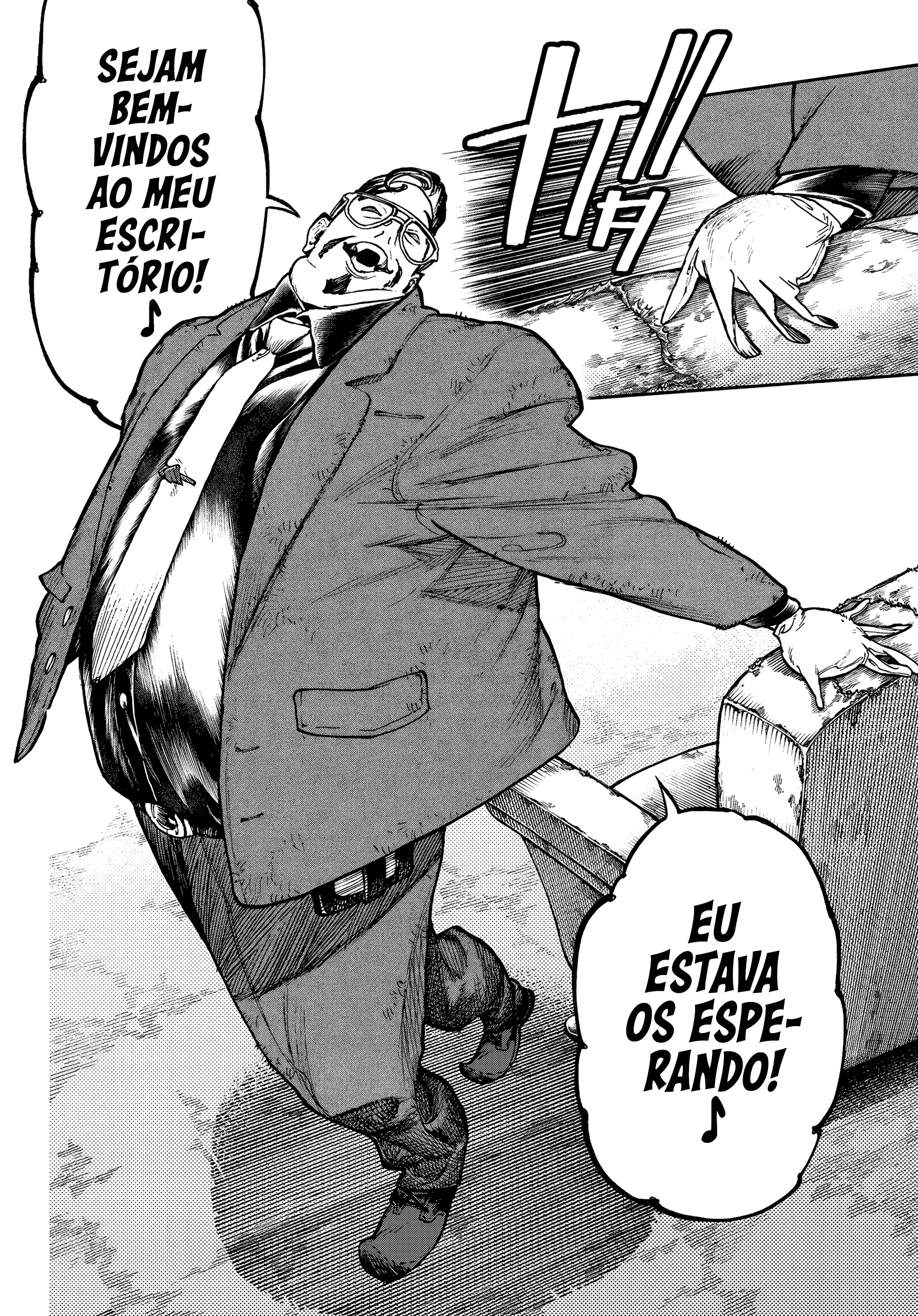 Gachiakuta — Cap. 93, pág. 12