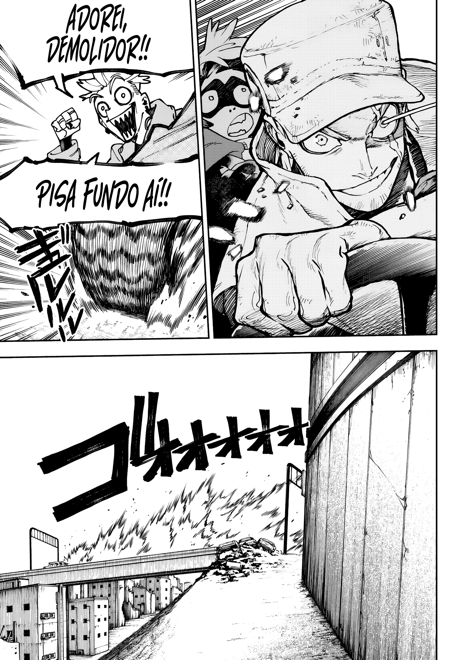 Gachiakuta — Cap. 94, pág. 13