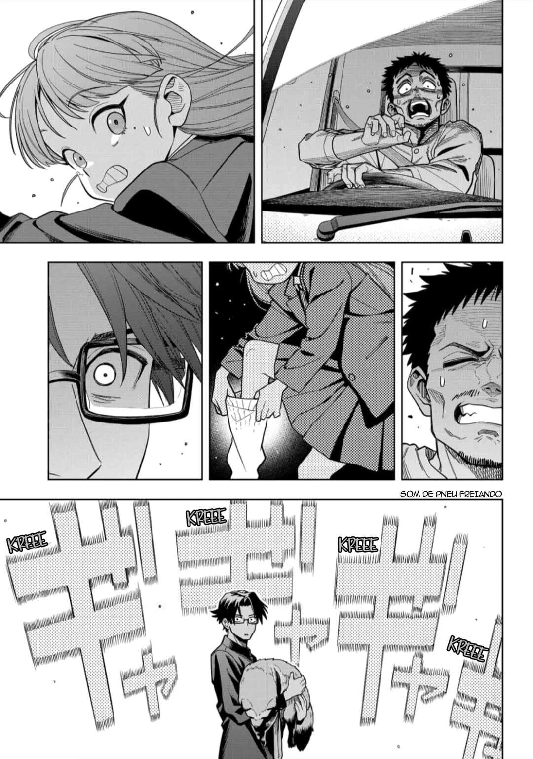 Hatori to Furuta no Hinichijou Sahanji — Cap. 1, pág. 17