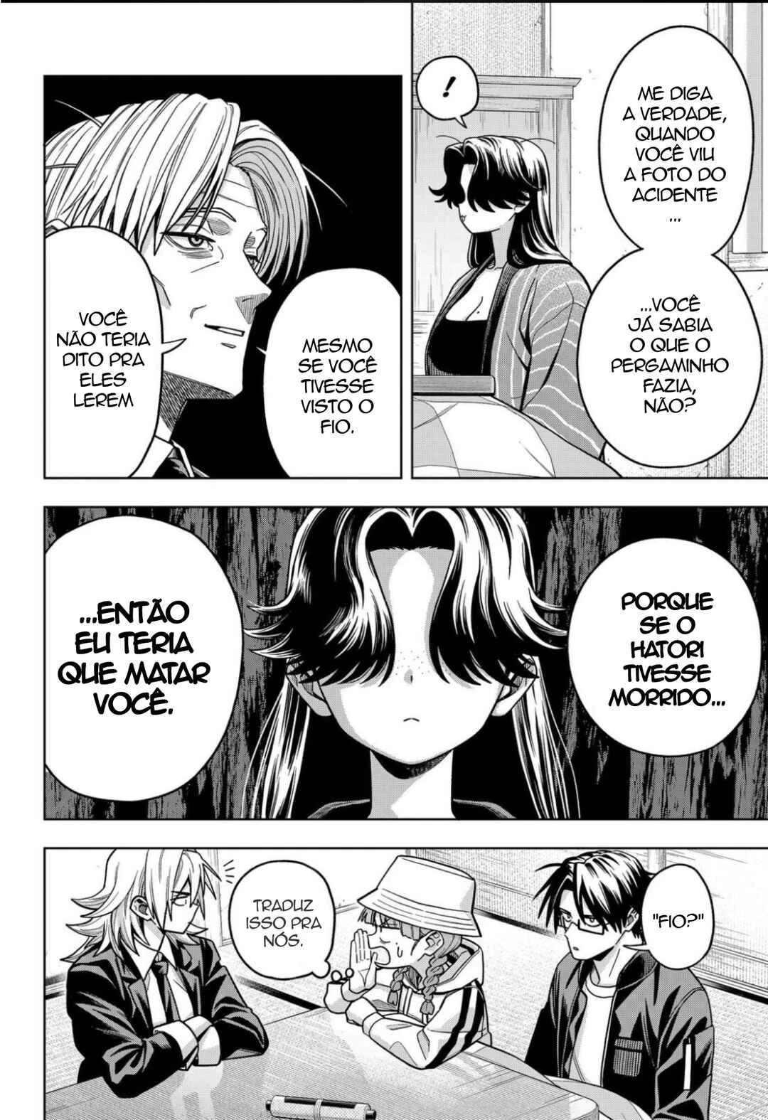 Hatori to Furuta no Hinichijou Sahanji — Cap. 12, pág. 6