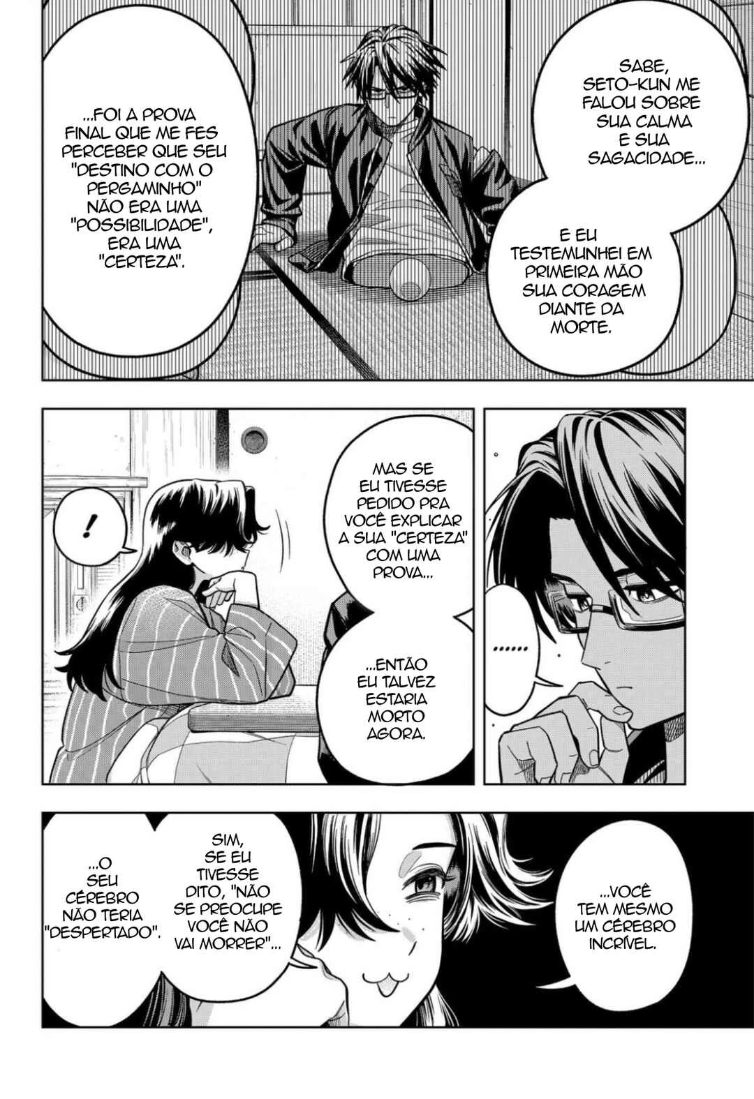 Hatori to Furuta no Hinichijou Sahanji — Cap. 12, pág. 10