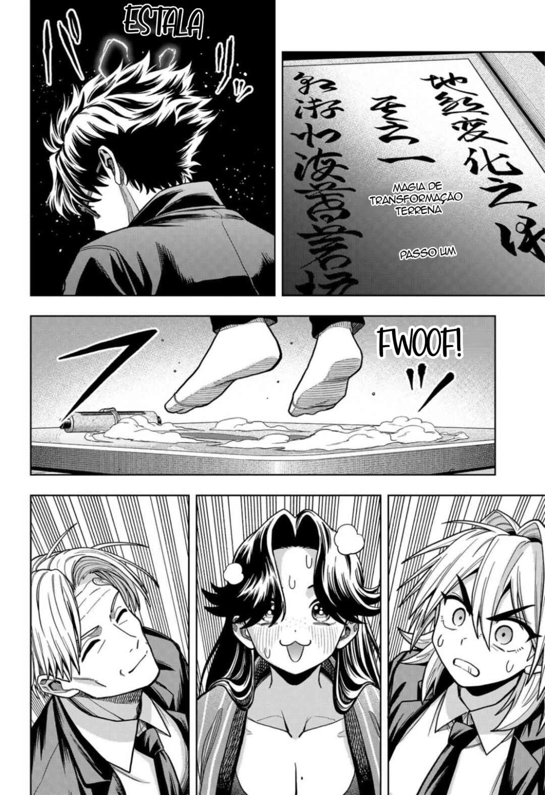 Hatori to Furuta no Hinichijou Sahanji — Cap. 12, pág. 14