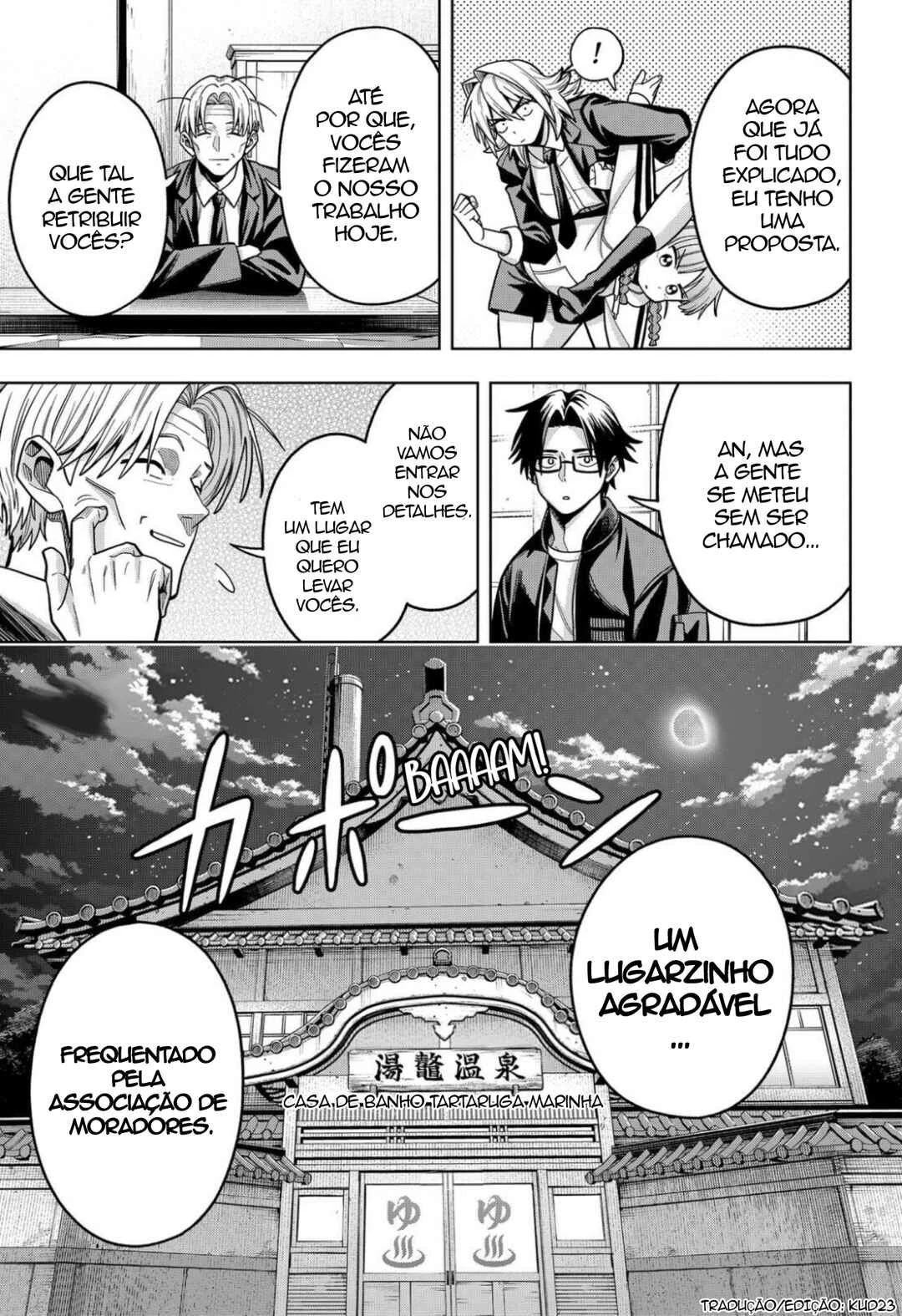 Hatori to Furuta no Hinichijou Sahanji — Cap. 12, pág. 19