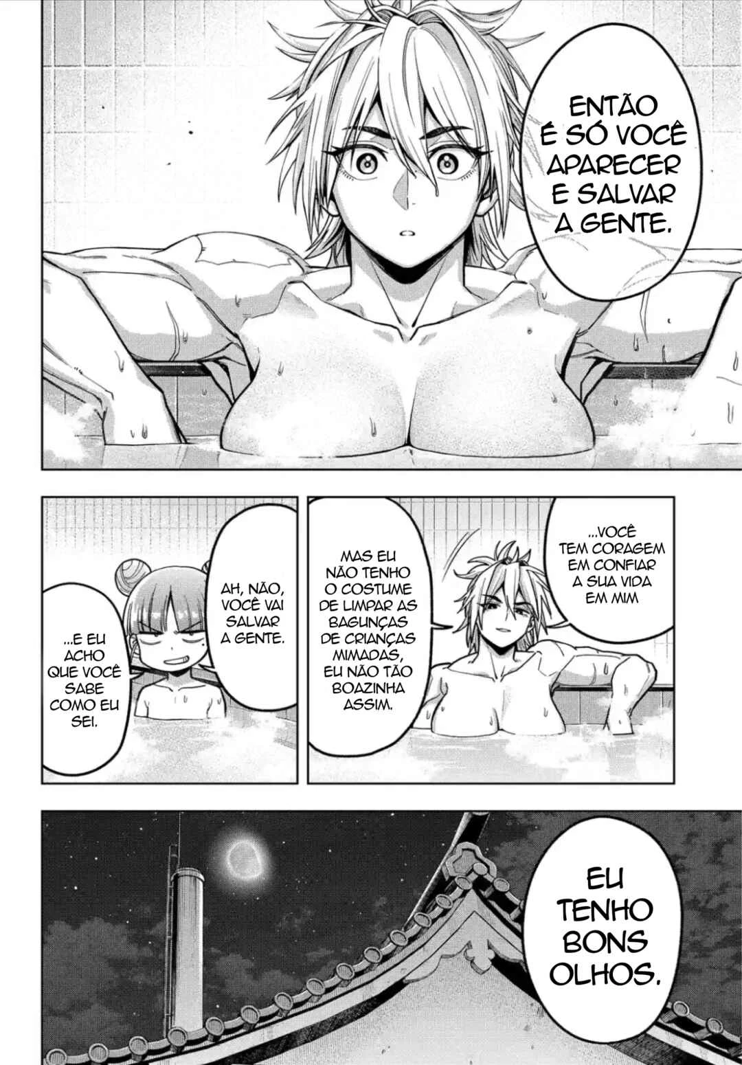 Hatori to Furuta no Hinichijou Sahanji — Cap. 13, pág. 17