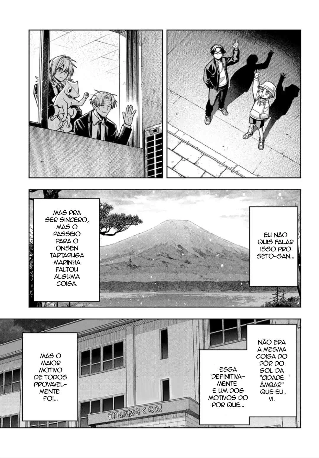 Hatori to Furuta no Hinichijou Sahanji — Cap. 13, pág. 18