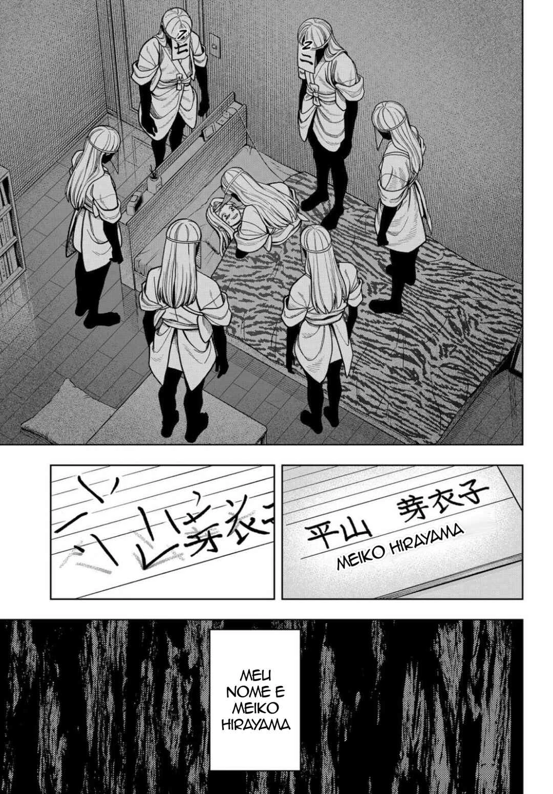 Hatori to Furuta no Hinichijou Sahanji — Cap. 14, pág. 17