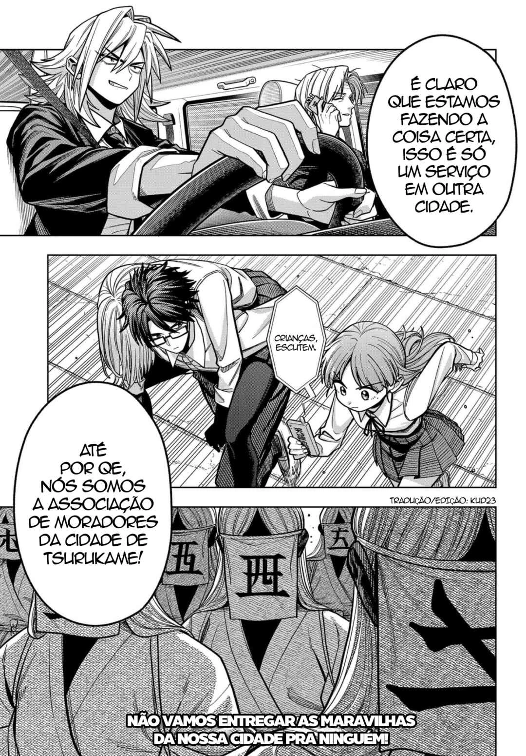 Hatori to Furuta no Hinichijou Sahanji — Cap. 15, pág. 19