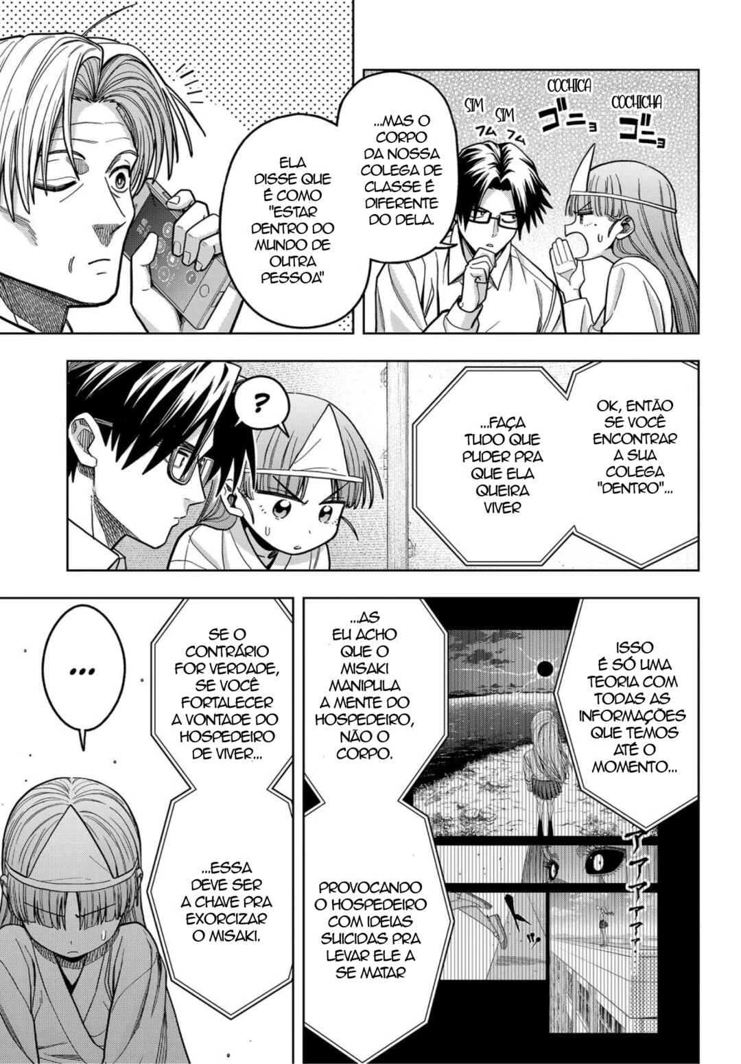 Hatori to Furuta no Hinichijou Sahanji — Cap. 16, pág. 5