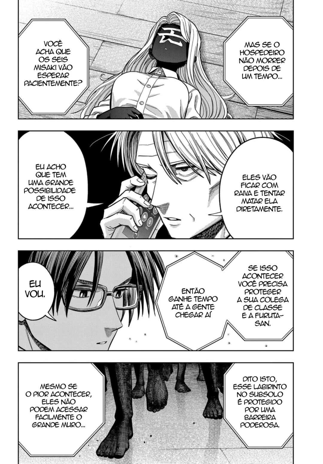 Hatori to Furuta no Hinichijou Sahanji — Cap. 16, pág. 8