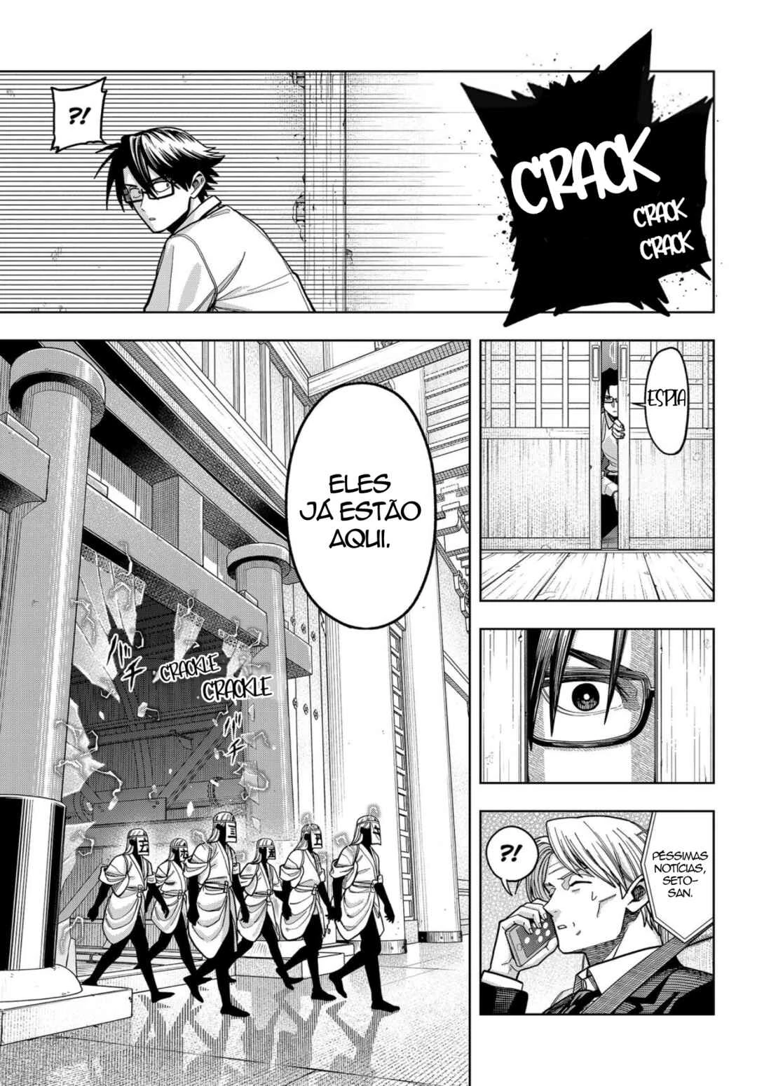 Hatori to Furuta no Hinichijou Sahanji — Cap. 16, pág. 9