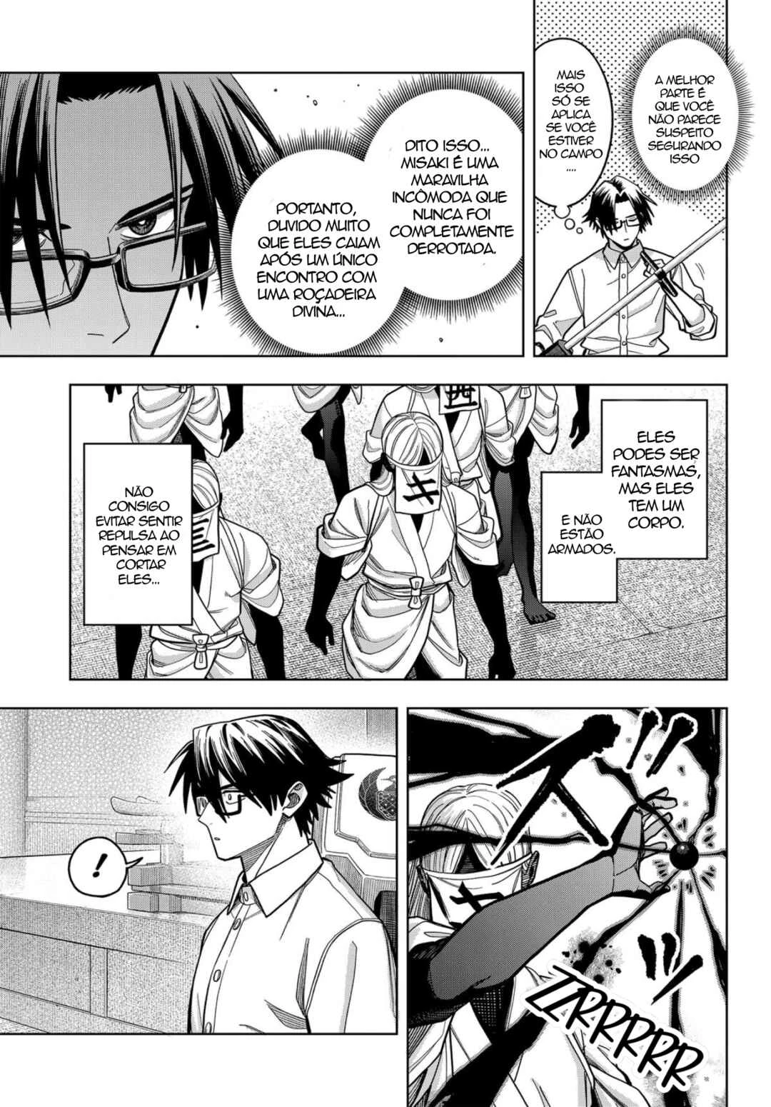 Hatori to Furuta no Hinichijou Sahanji — Cap. 16, pág. 13