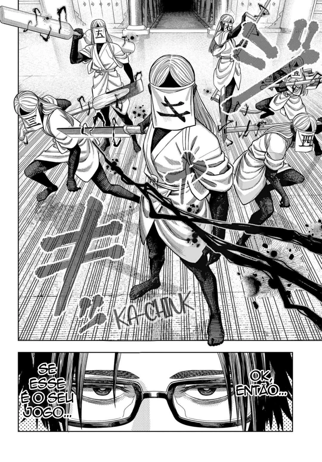 Hatori to Furuta no Hinichijou Sahanji — Cap. 16, pág. 14