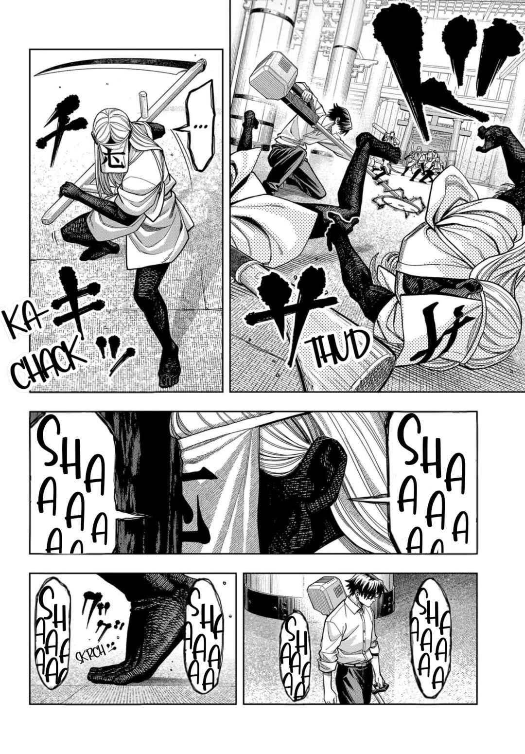 Hatori to Furuta no Hinichijou Sahanji — Cap. 16, pág. 16