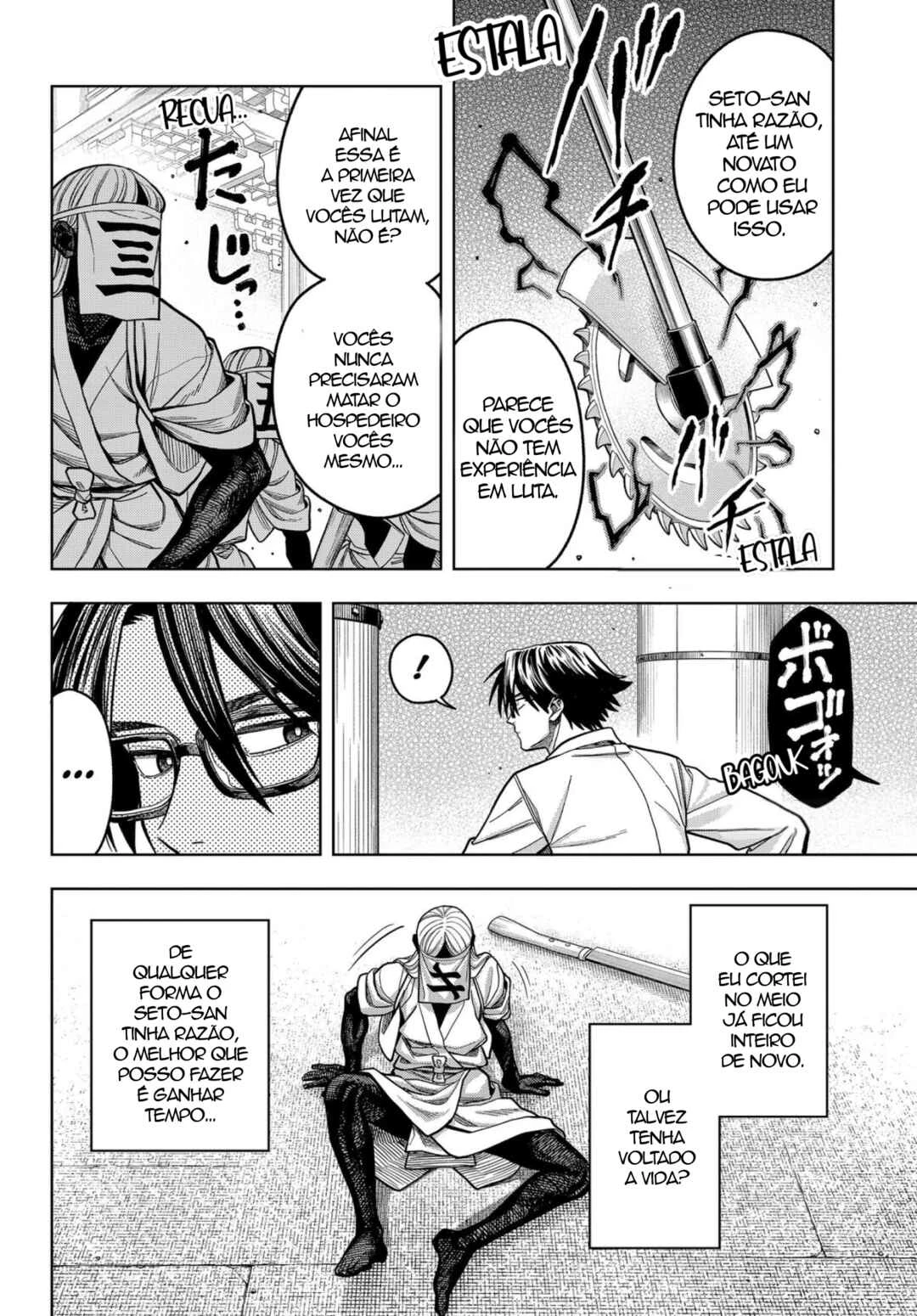 Hatori to Furuta no Hinichijou Sahanji — Cap. 16, pág. 18