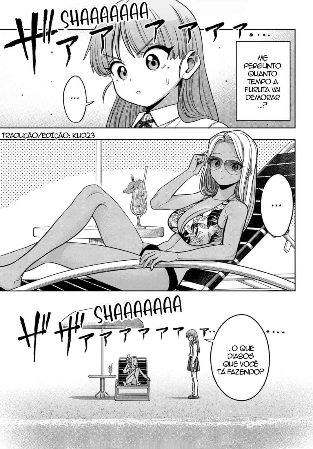Hatori to Furuta no Hinichijou Sahanji — Cap. 16, pág. 19