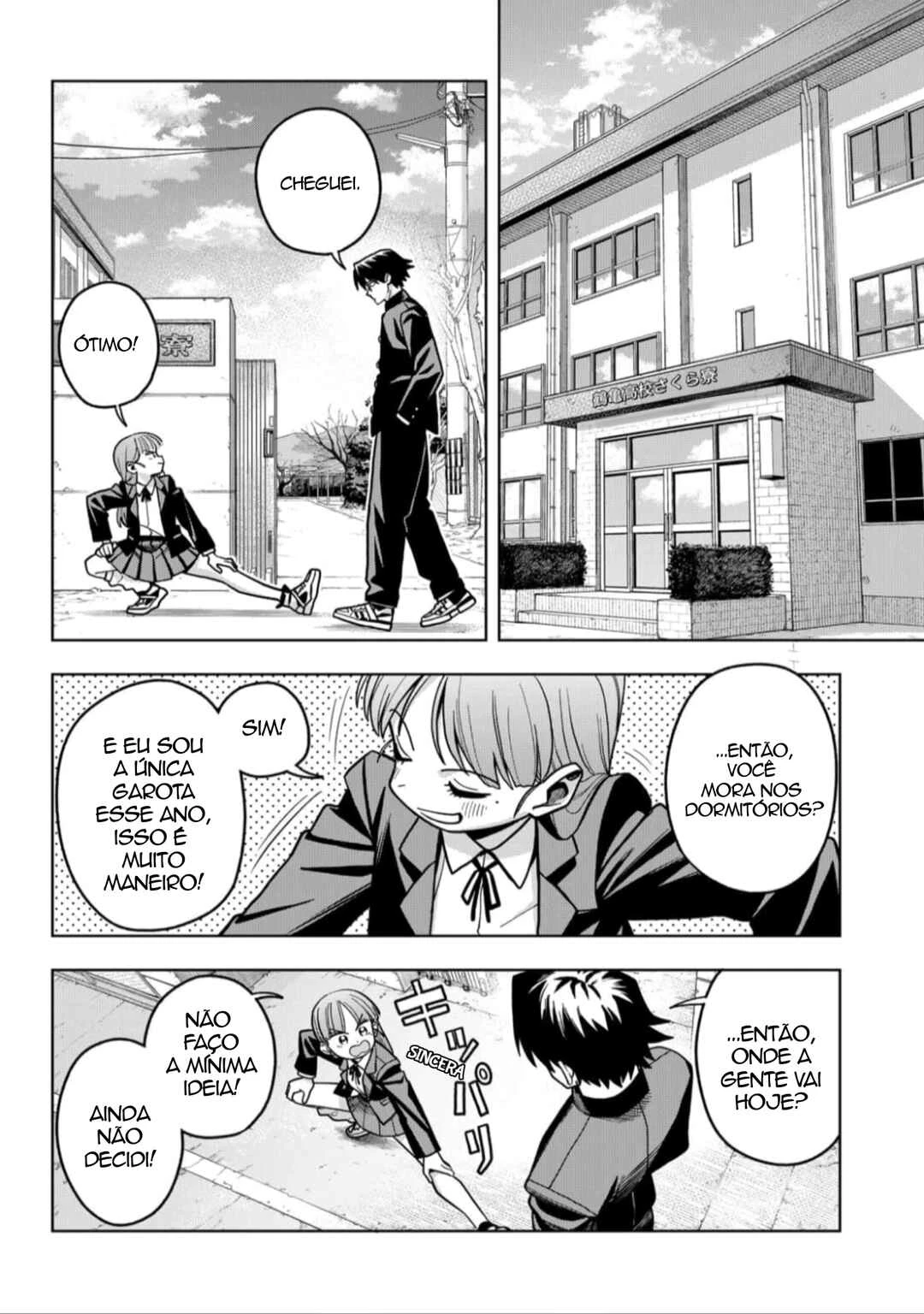 Hatori to Furuta no Hinichijou Sahanji — Cap. 2, pág. 4