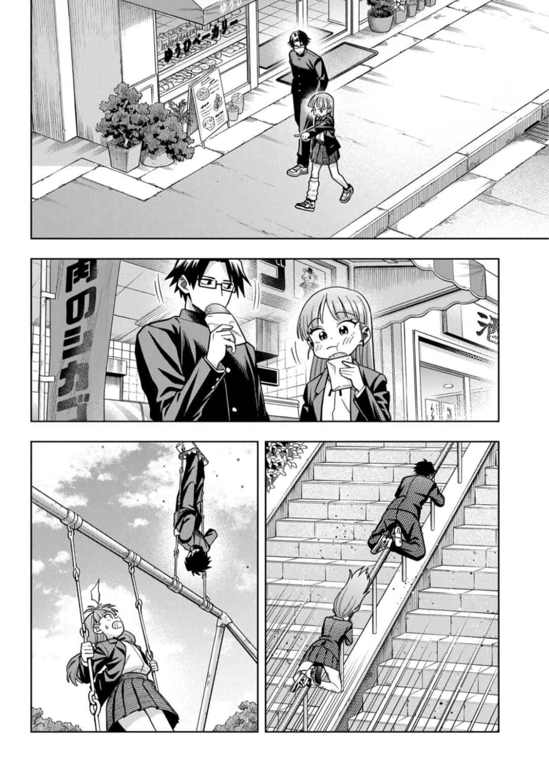 Hatori to Furuta no Hinichijou Sahanji — Cap. 2, pág. 6