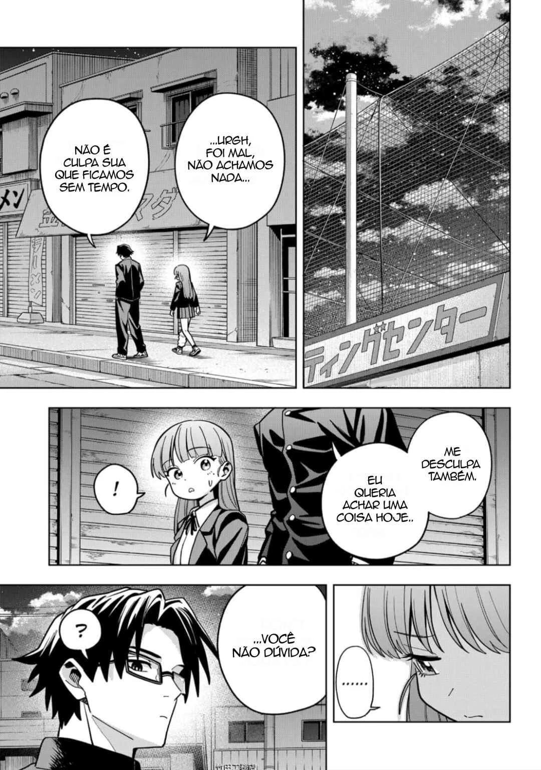 Hatori to Furuta no Hinichijou Sahanji — Cap. 2, pág. 17