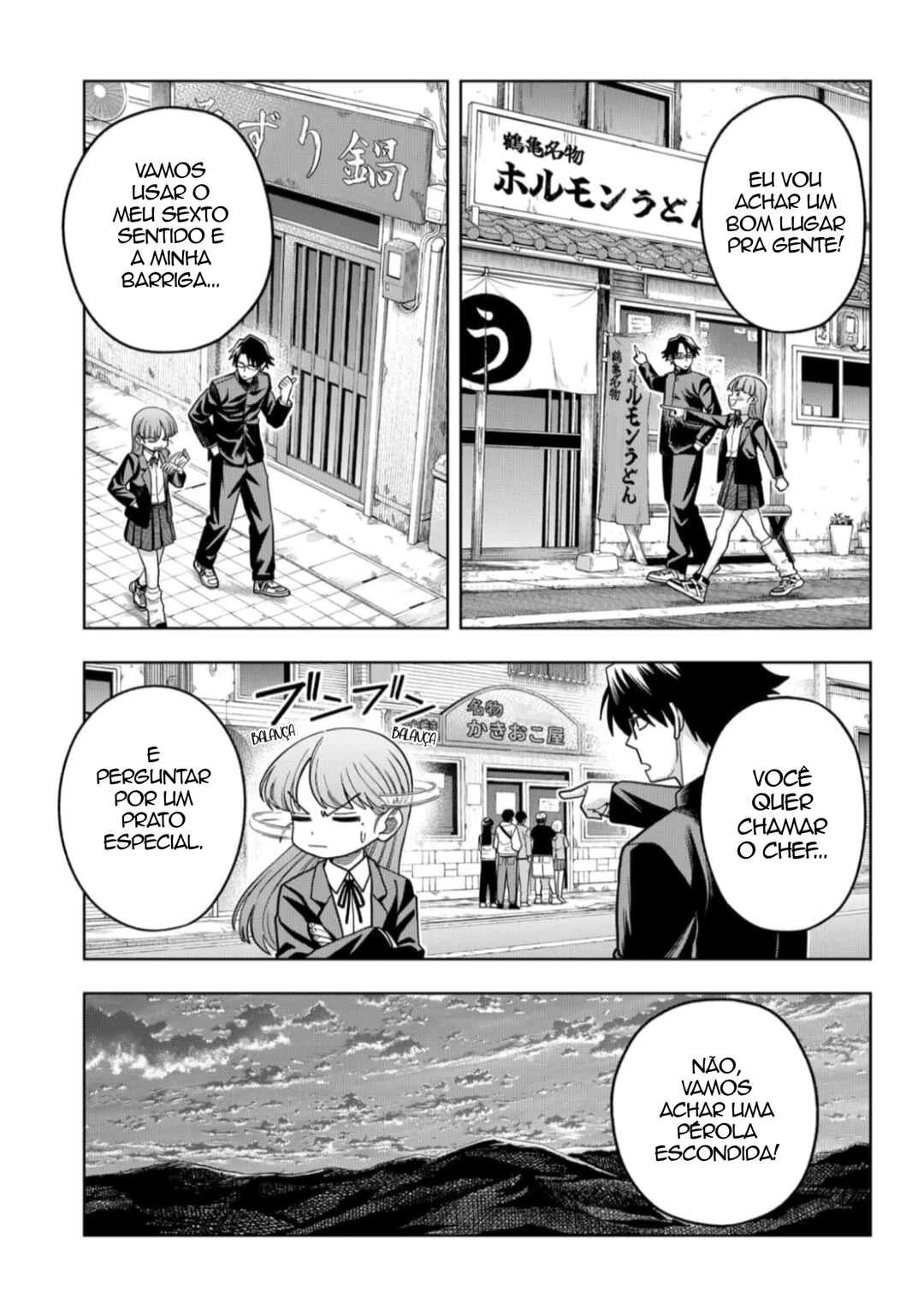Hatori to Furuta no Hinichijou Sahanji — Cap. 3, pág. 3