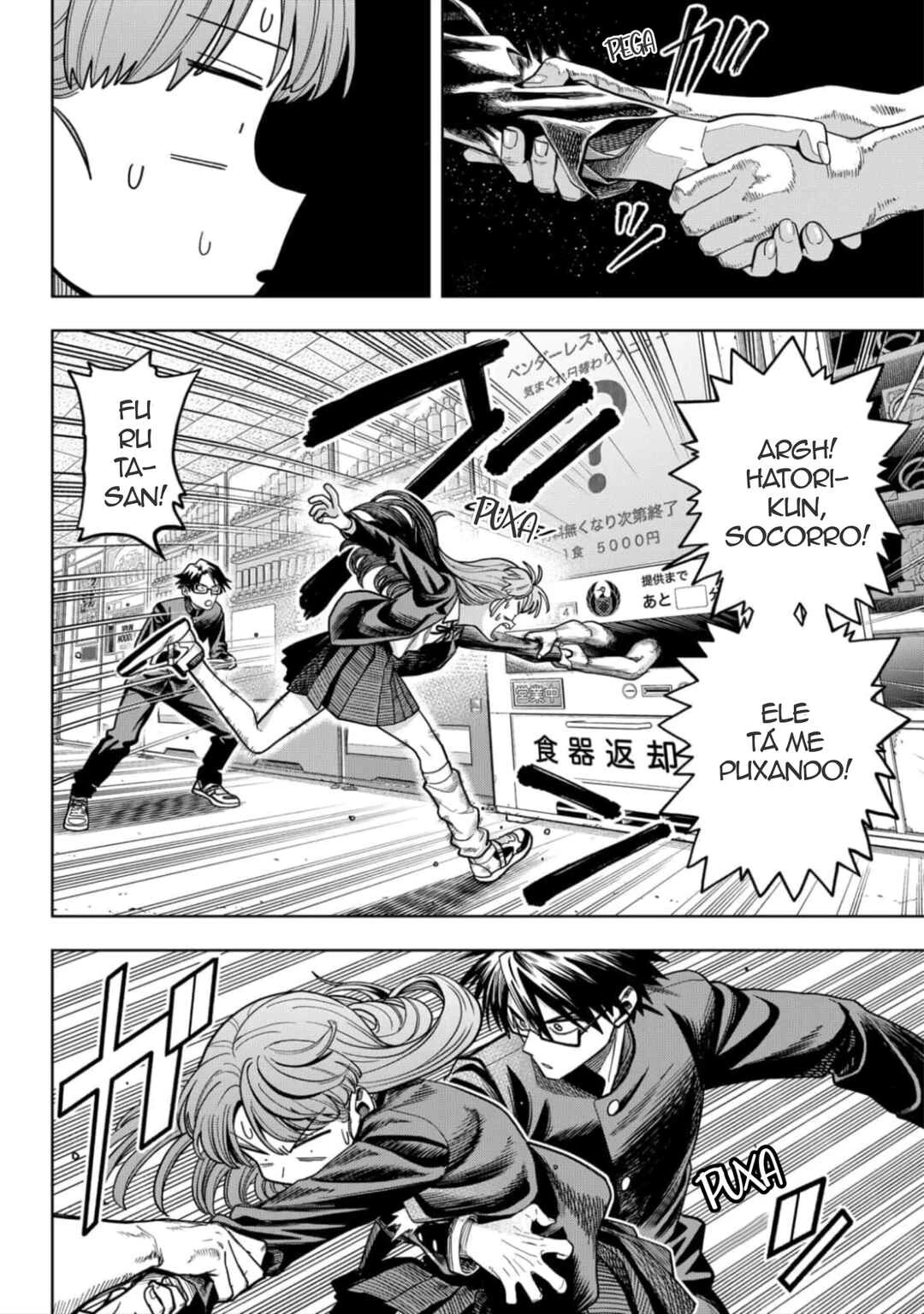 Hatori to Furuta no Hinichijou Sahanji — Cap. 3, pág. 18