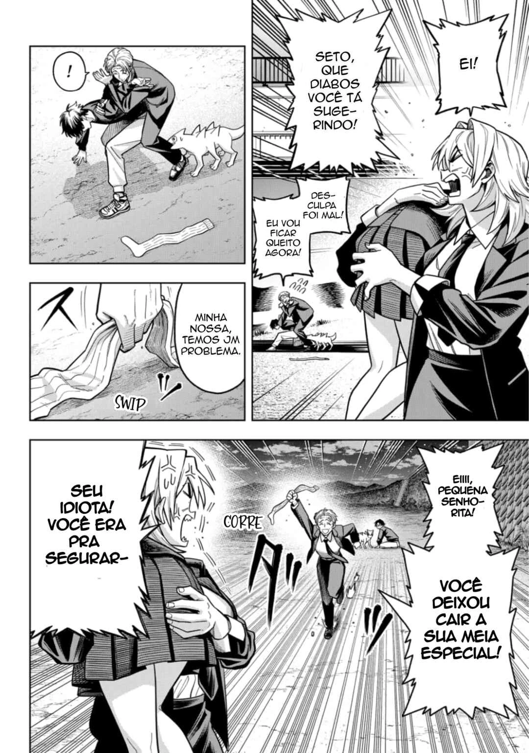 Hatori to Furuta no Hinichijou Sahanji — Cap. 5, pág. 12
