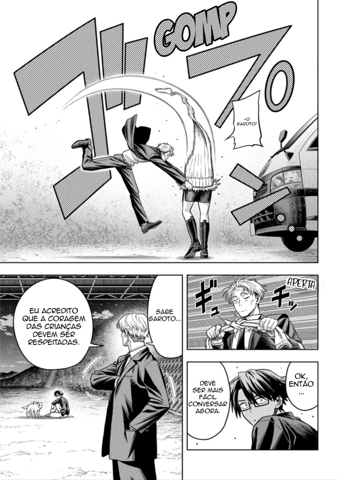 Hatori to Furuta no Hinichijou Sahanji — Cap. 5, pág. 13