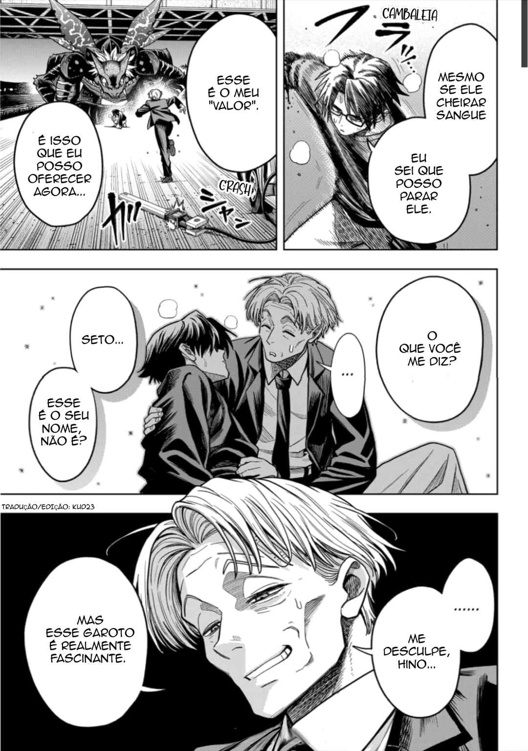 Hatori to Furuta no Hinichijou Sahanji — Cap. 5, pág. 20