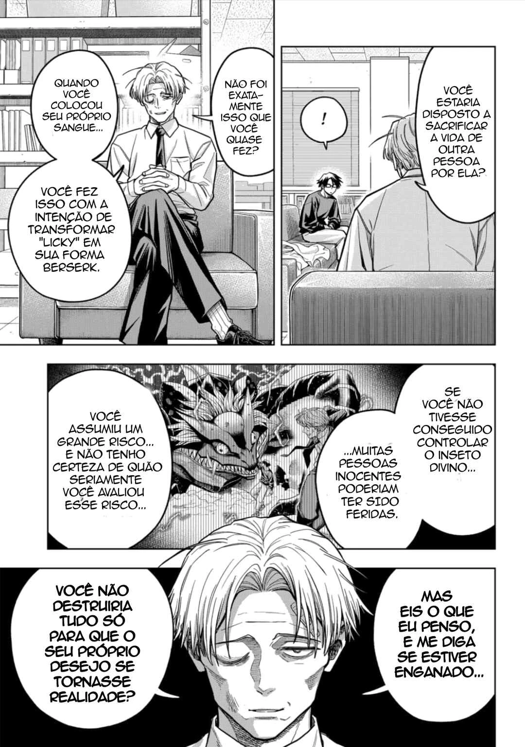 Hatori to Furuta no Hinichijou Sahanji — Cap. 6, pág. 5