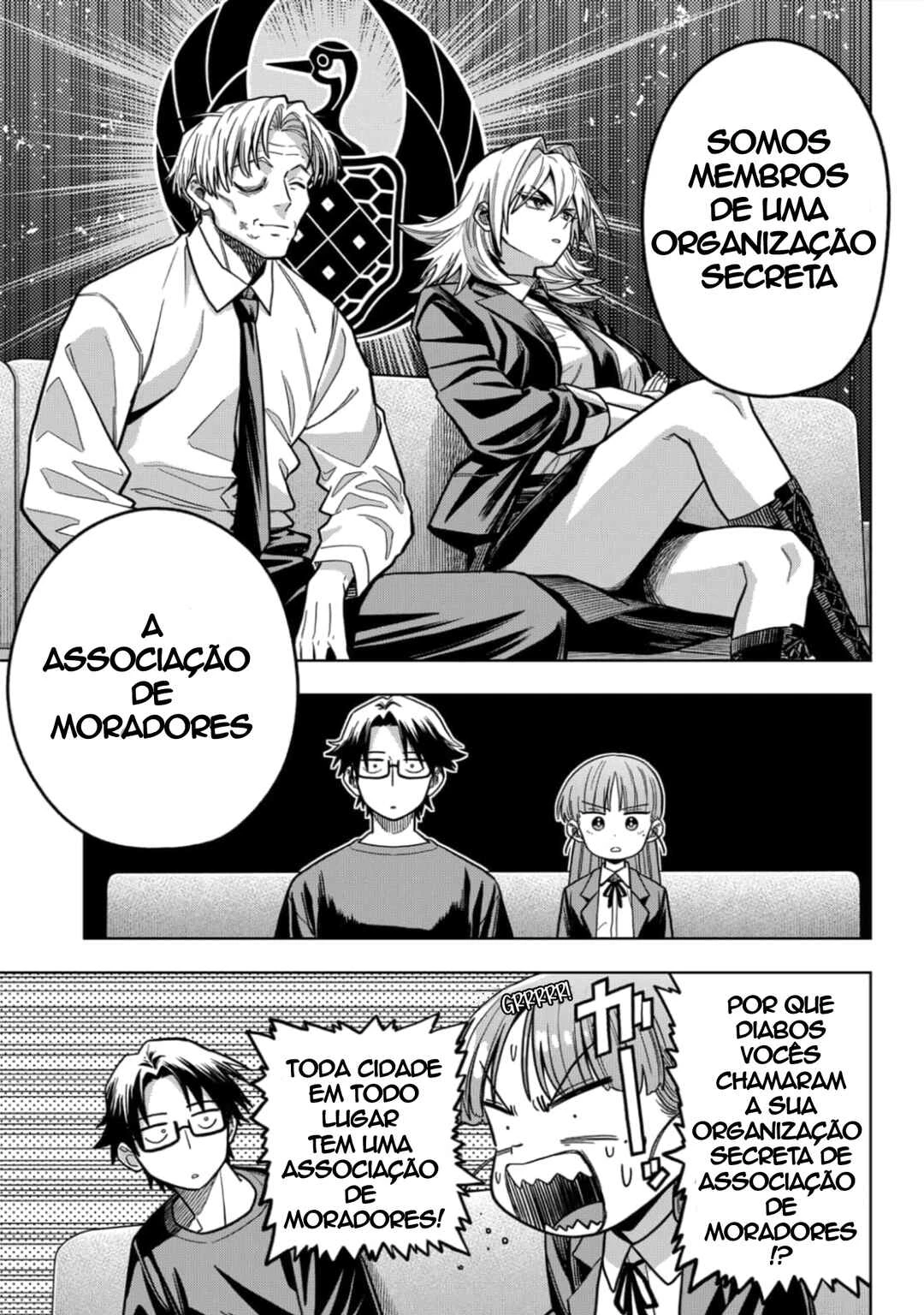 Hatori to Furuta no Hinichijou Sahanji — Cap. 6, pág. 15