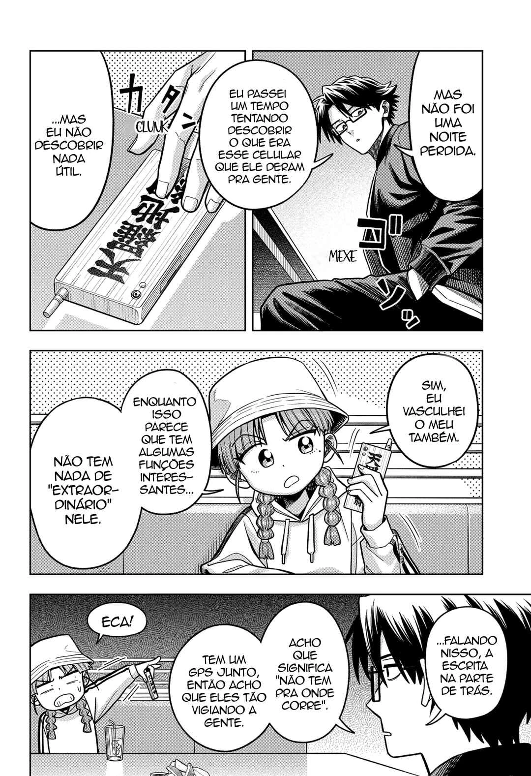 Hatori to Furuta no Hinichijou Sahanji — Cap. 7, pág. 4