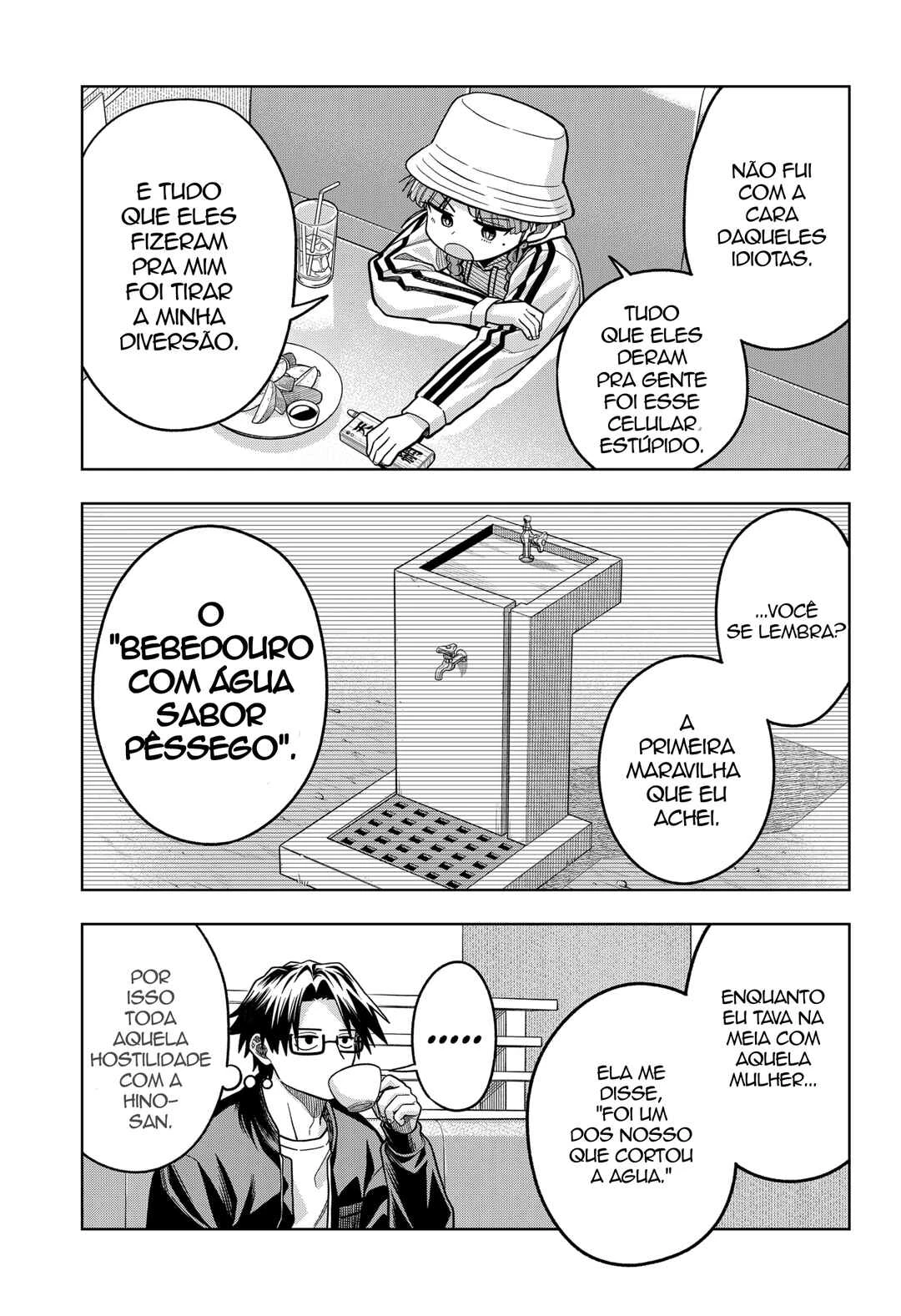 Hatori to Furuta no Hinichijou Sahanji — Cap. 7, pág. 5