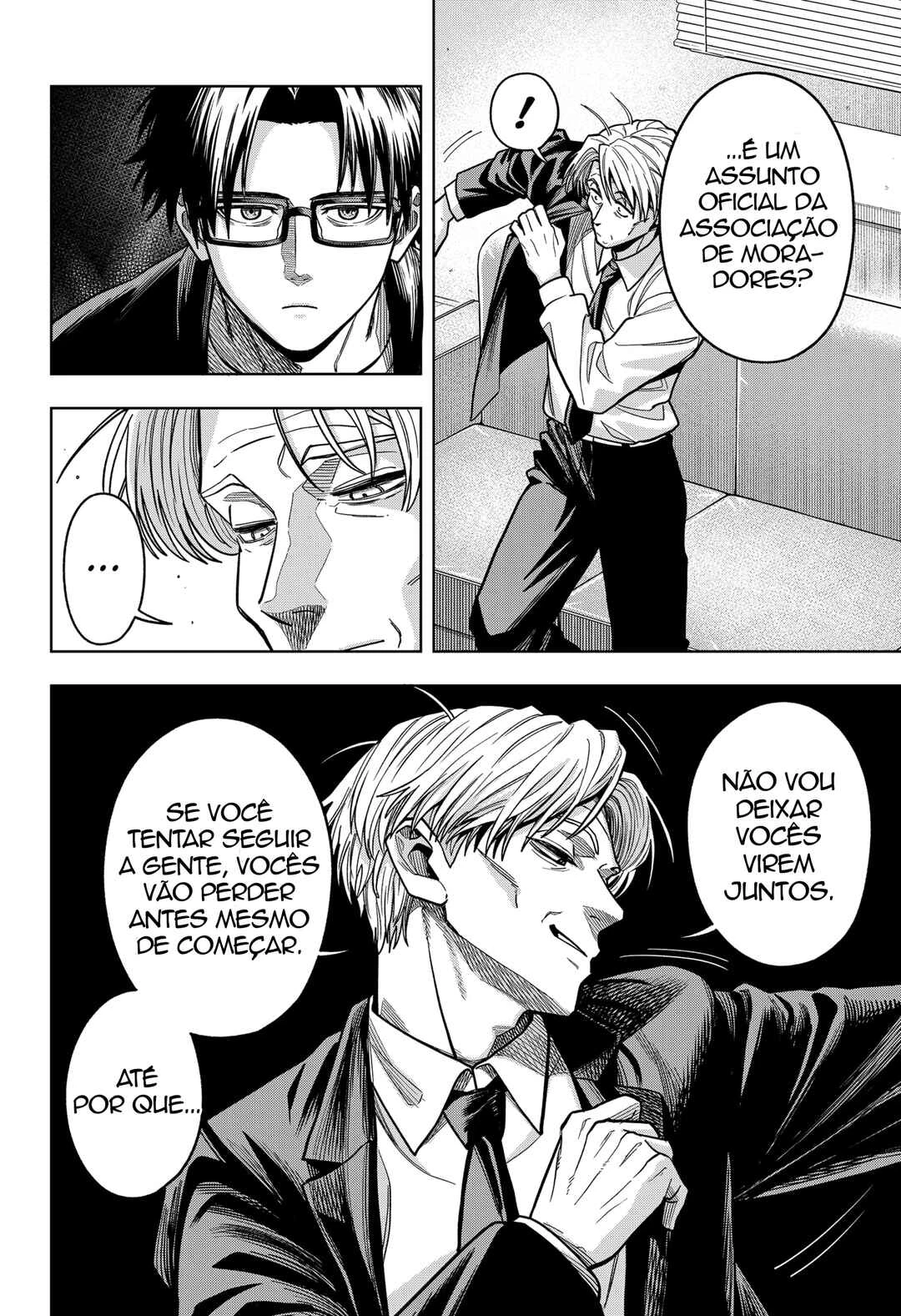Hatori to Furuta no Hinichijou Sahanji — Cap. 7, pág. 13