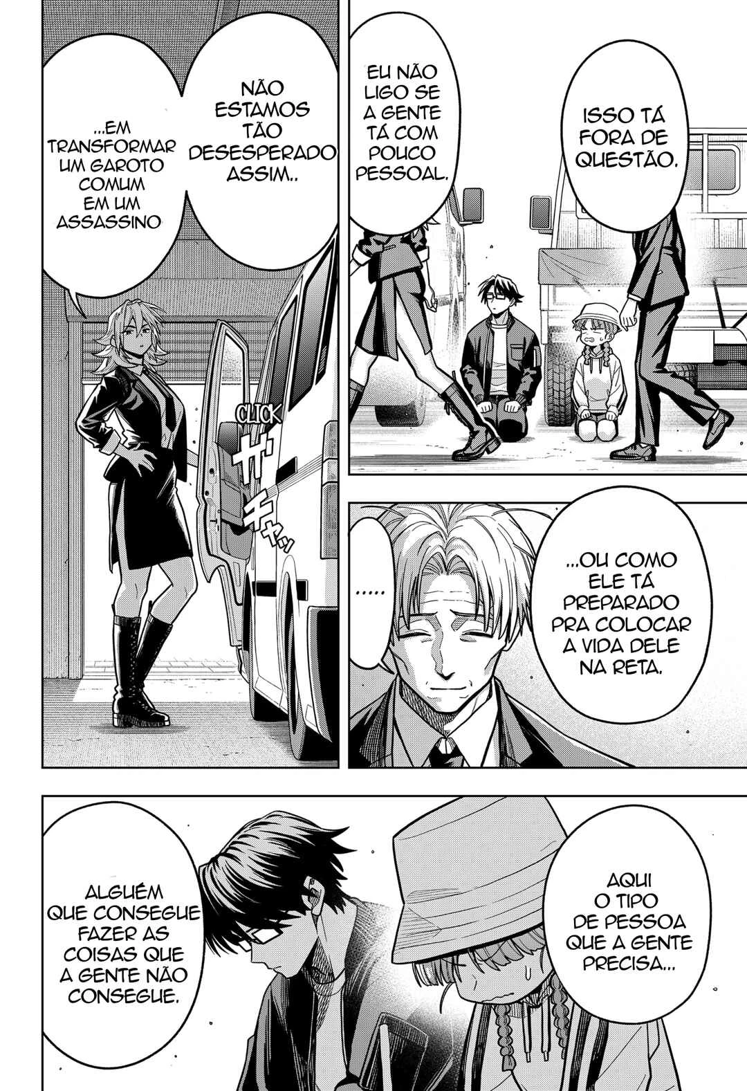 Hatori to Furuta no Hinichijou Sahanji — Cap. 7, pág. 19