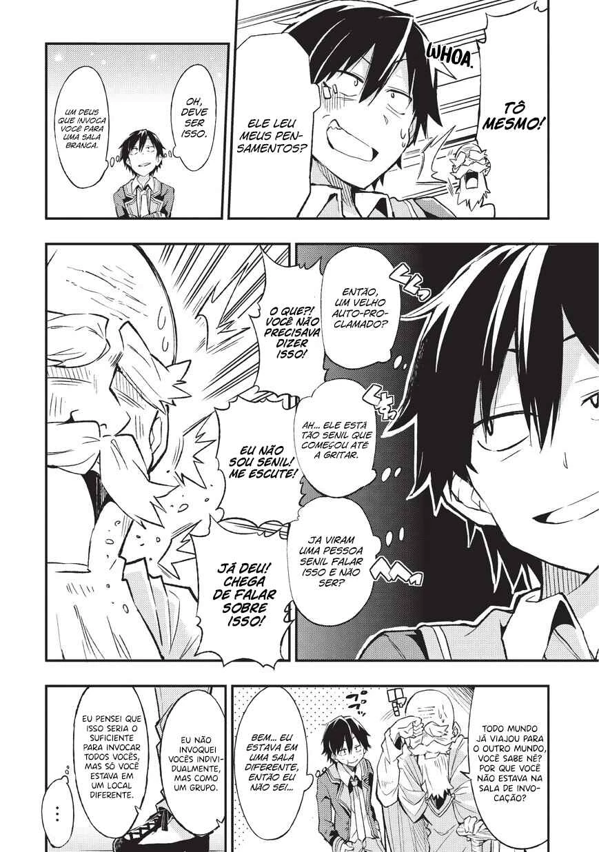 Hitoribocchi no Isekai Kouryaku — Cap. 1, pág. 11