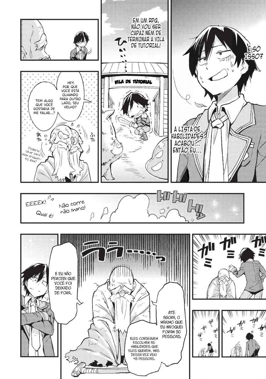 Hitoribocchi no Isekai Kouryaku — Cap. 1, pág. 17