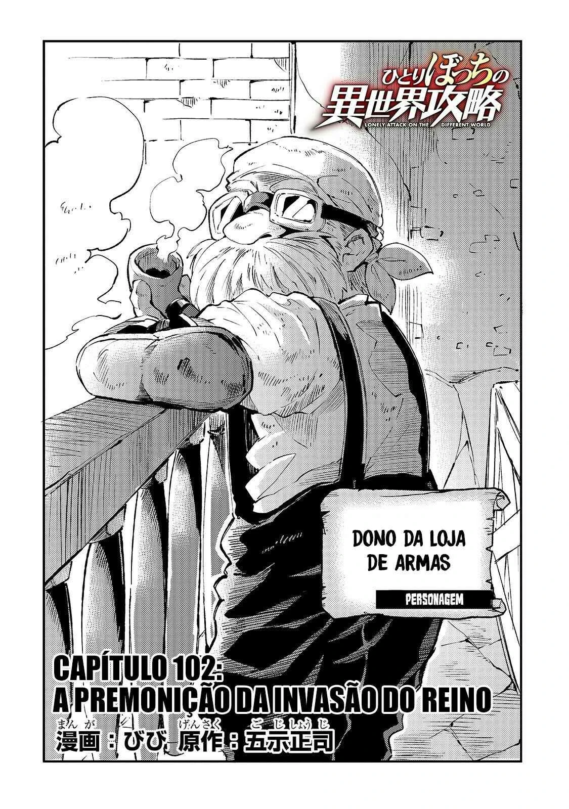 Hitoribocchi no Isekai Kouryaku — Cap. 102, pág. 3