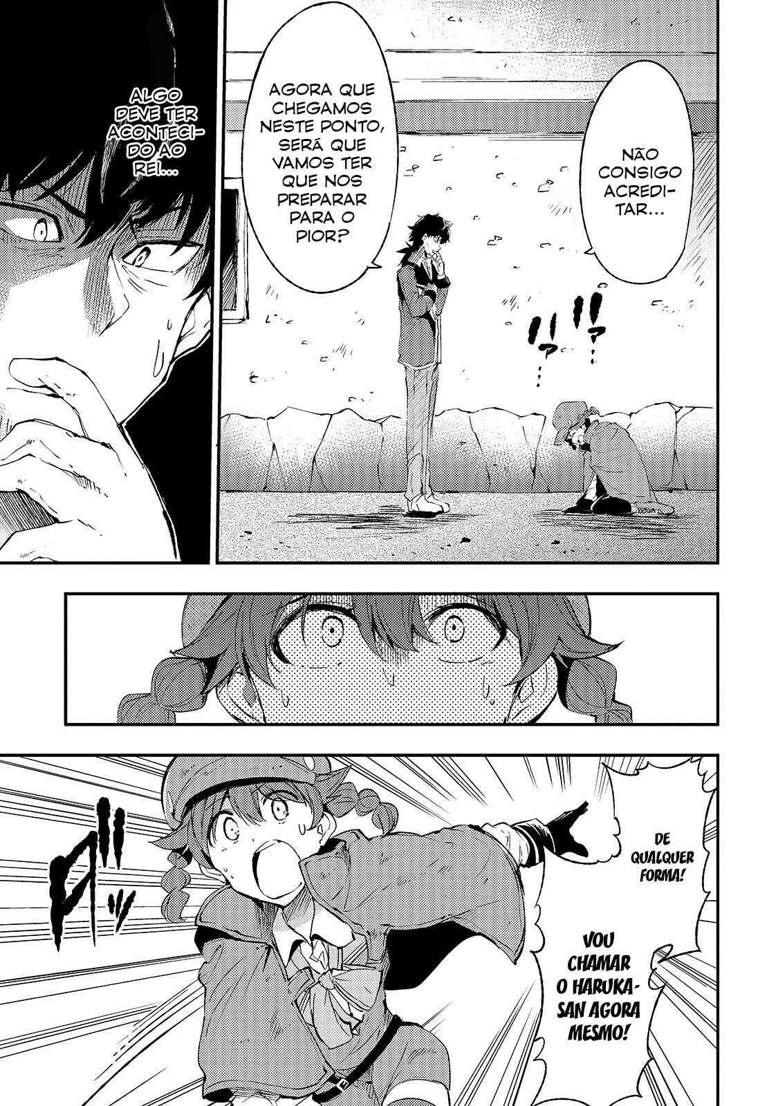 Hitoribocchi no Isekai Kouryaku — Cap. 103, pág. 9