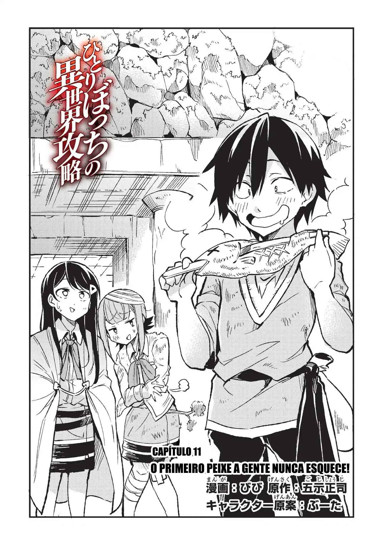 Hitoribocchi no Isekai Kouryaku — Cap. 11, pág. 3