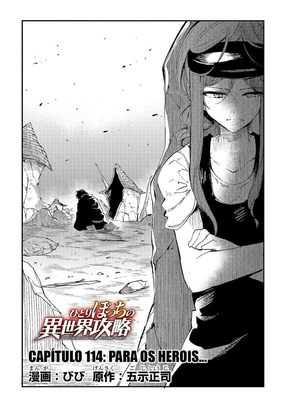Hitoribocchi no Isekai Kouryaku — Cap. 114, pág. 3