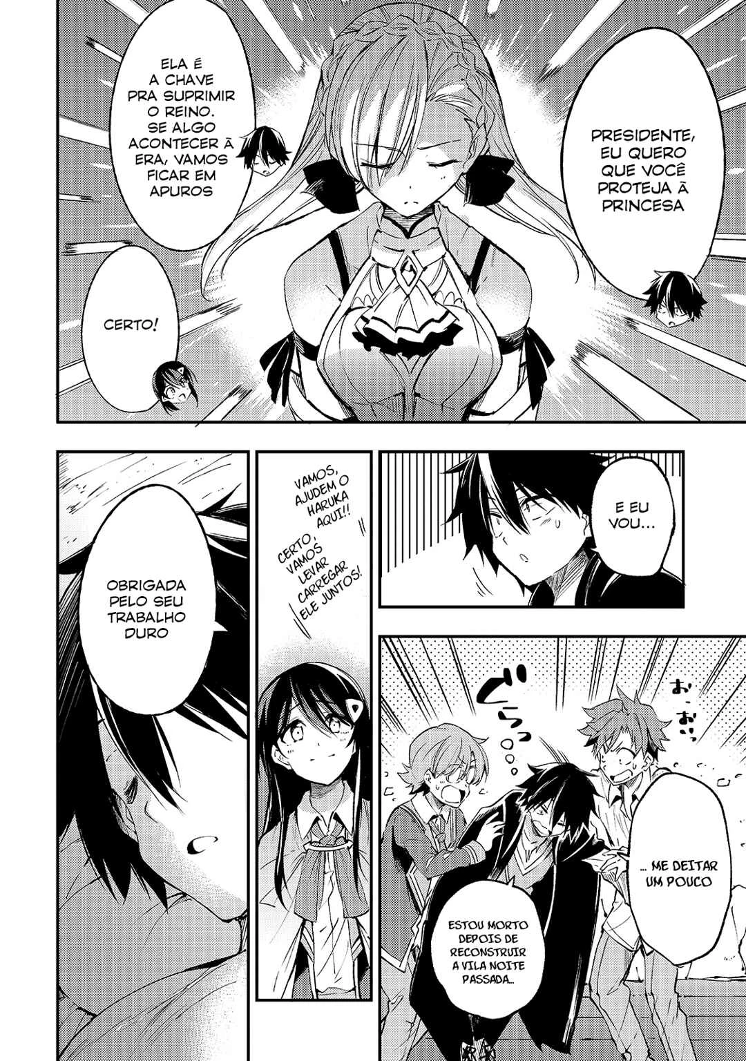 Hitoribocchi no Isekai Kouryaku — Cap. 115, pág. 11