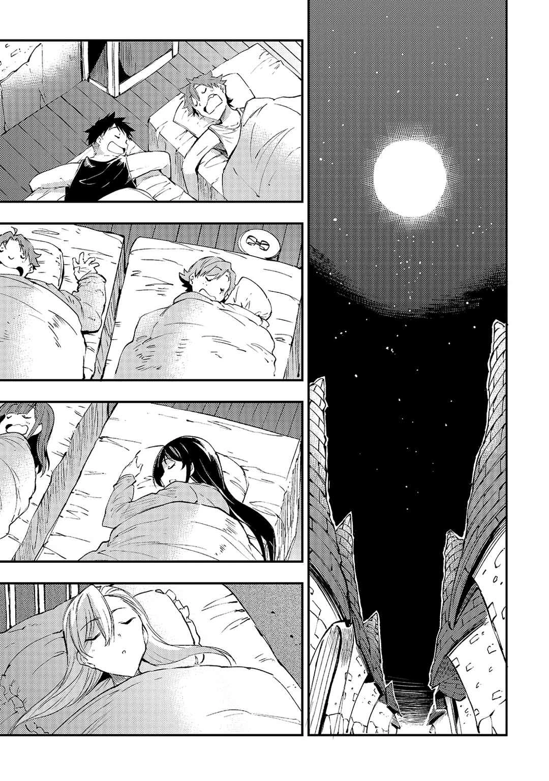 Hitoribocchi no Isekai Kouryaku — Cap. 115, pág. 12