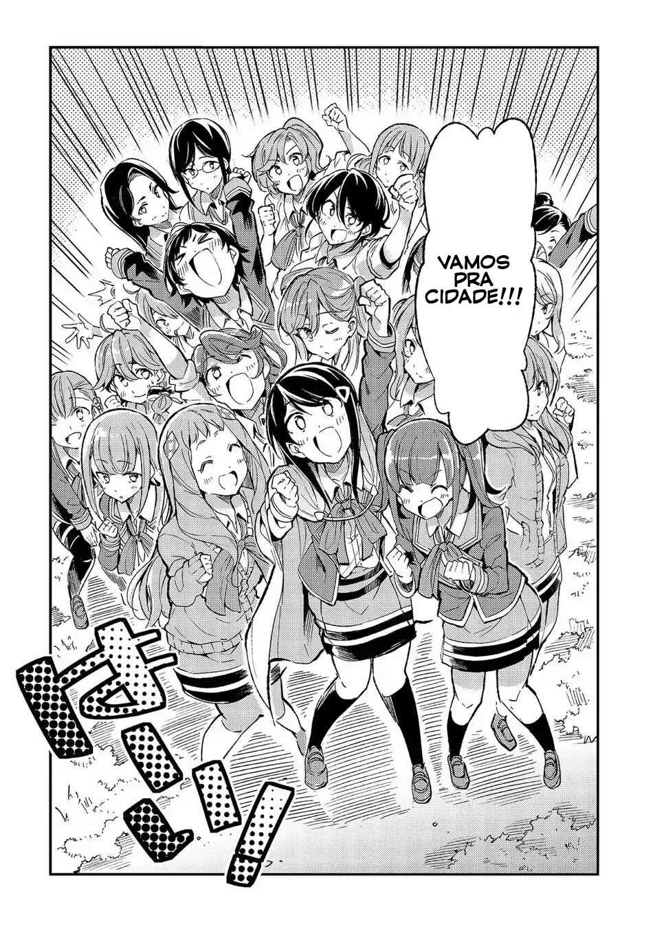 Hitoribocchi no Isekai Kouryaku — Cap. 12, pág. 13