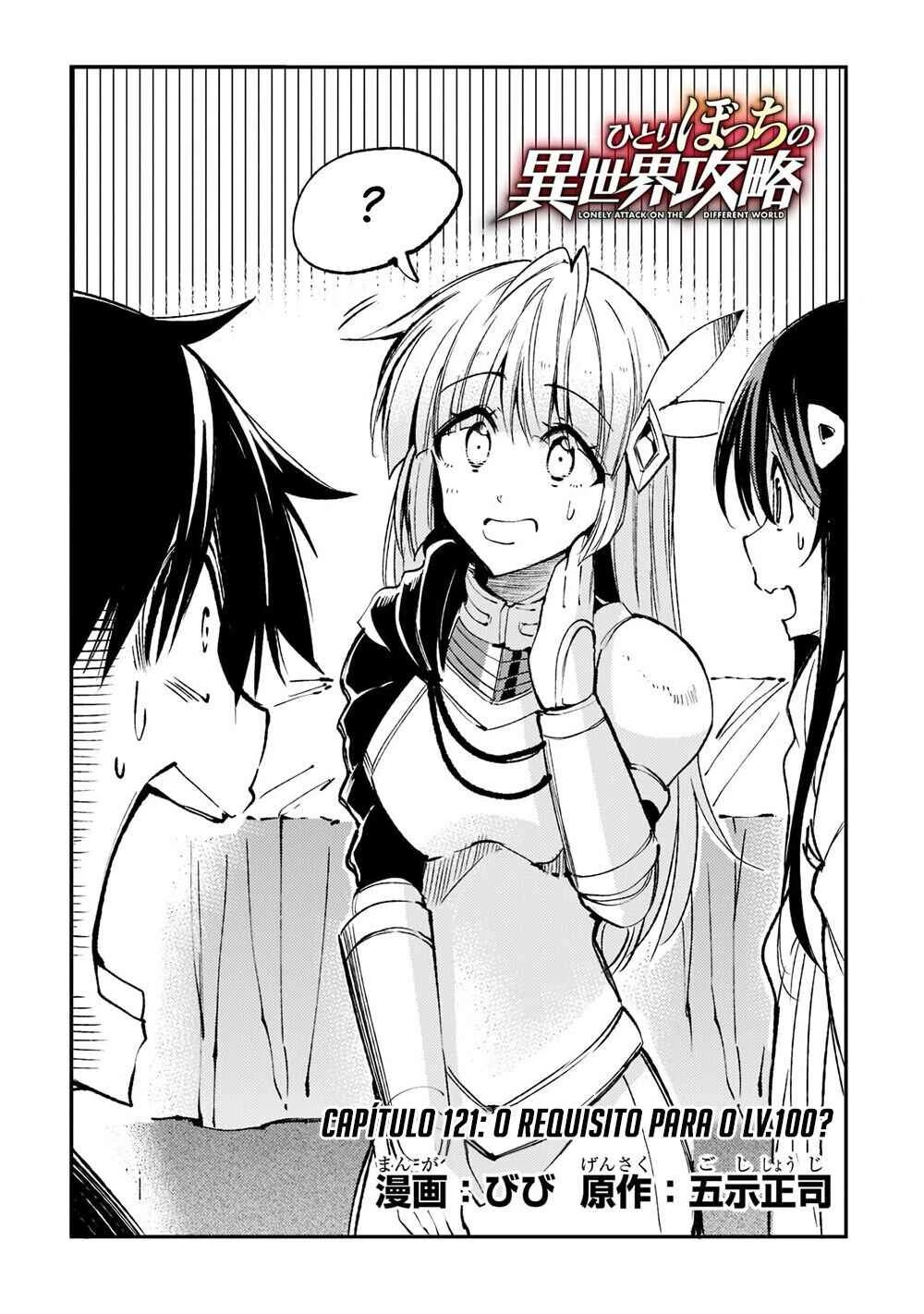 Hitoribocchi no Isekai Kouryaku — Cap. 121, pág. 3
