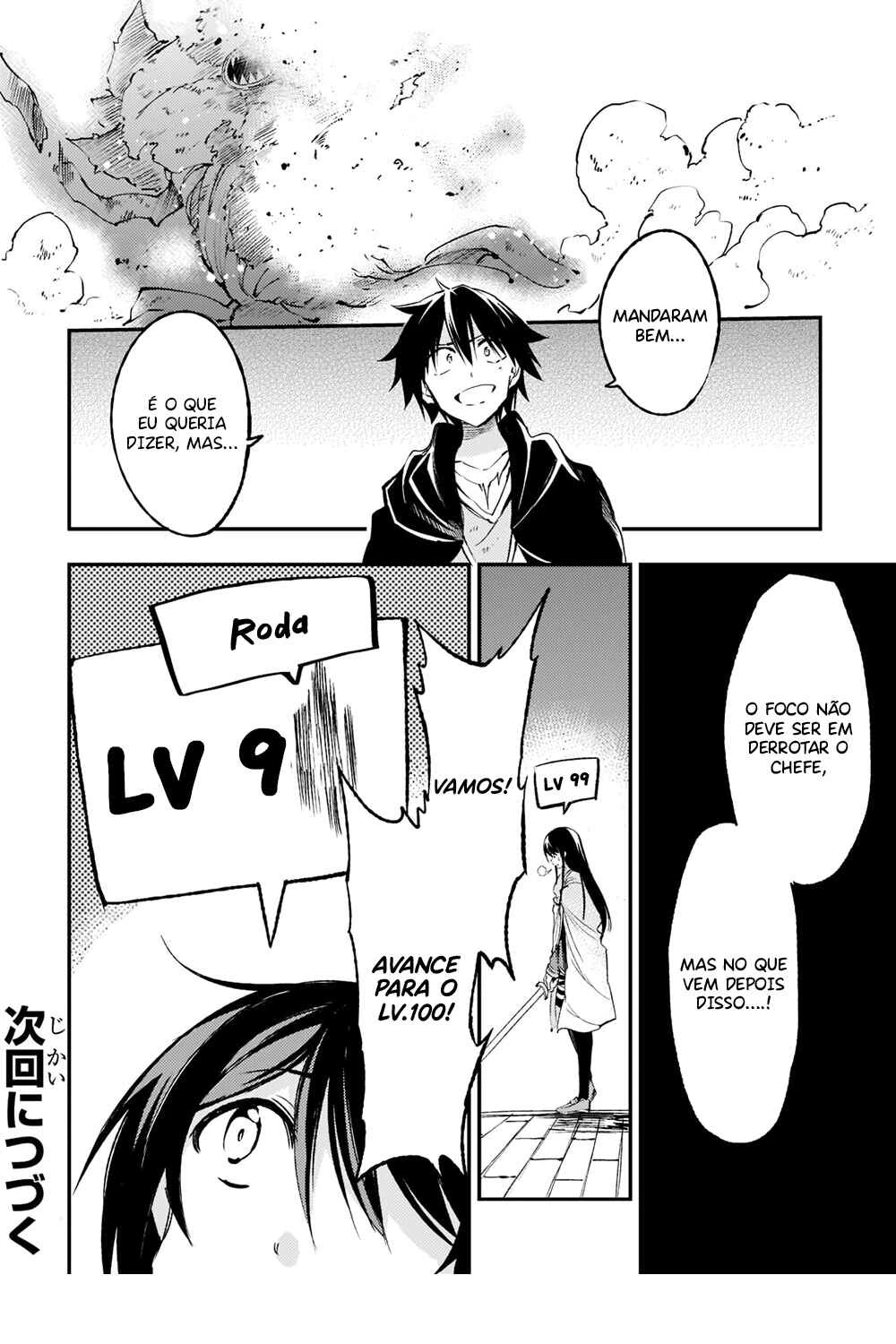 Hitoribocchi no Isekai Kouryaku — Cap. 121, pág. 14