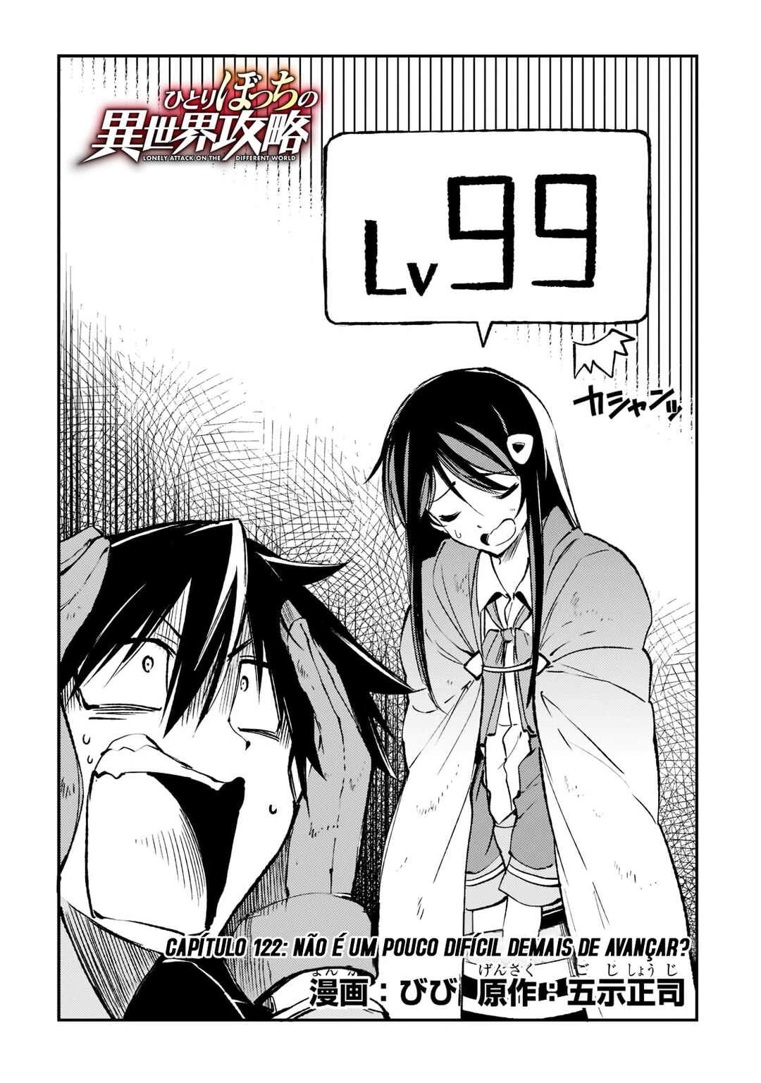 Hitoribocchi no Isekai Kouryaku — Cap. 122, pág. 4