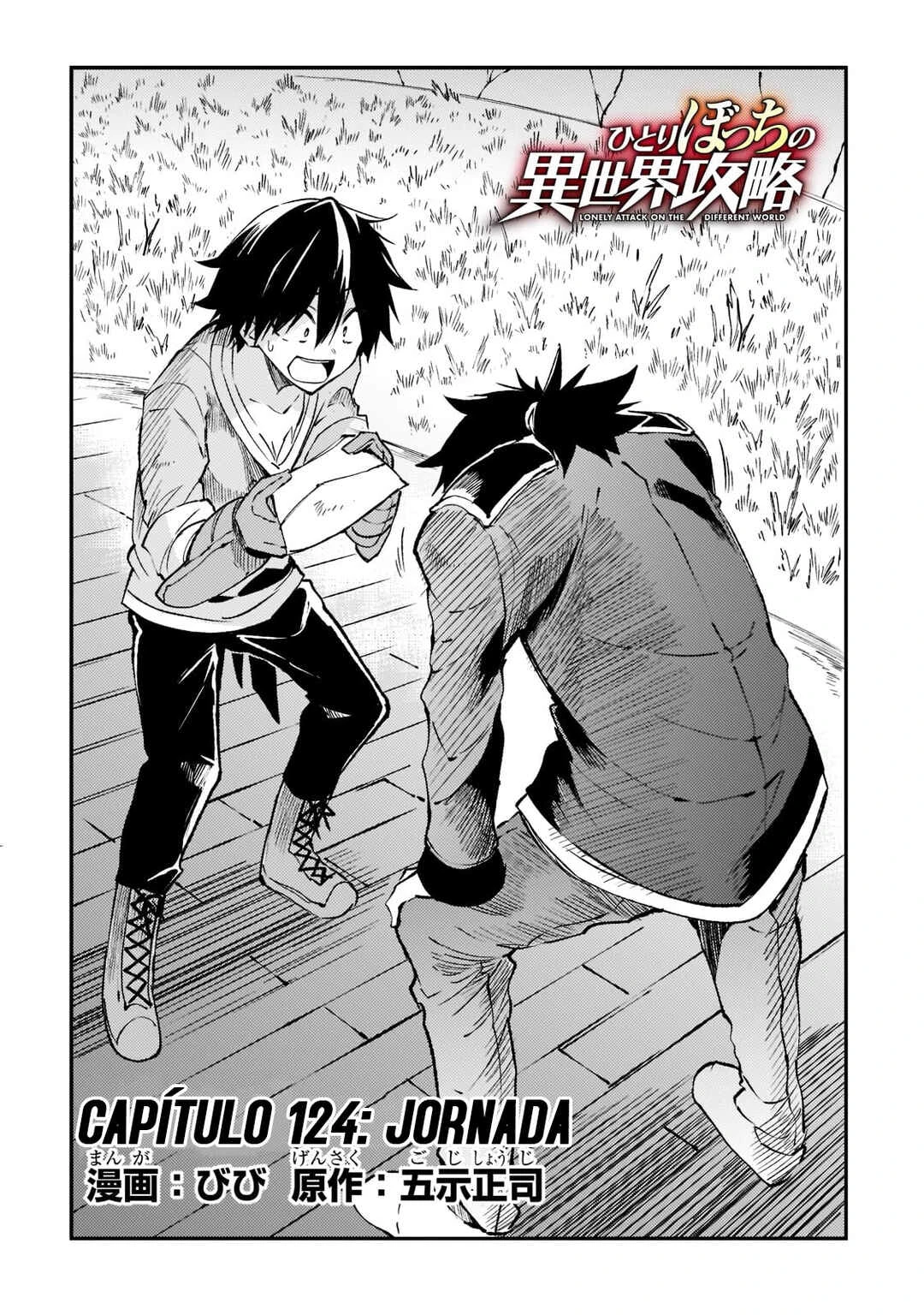 Hitoribocchi no Isekai Kouryaku — Cap. 124, pág. 3