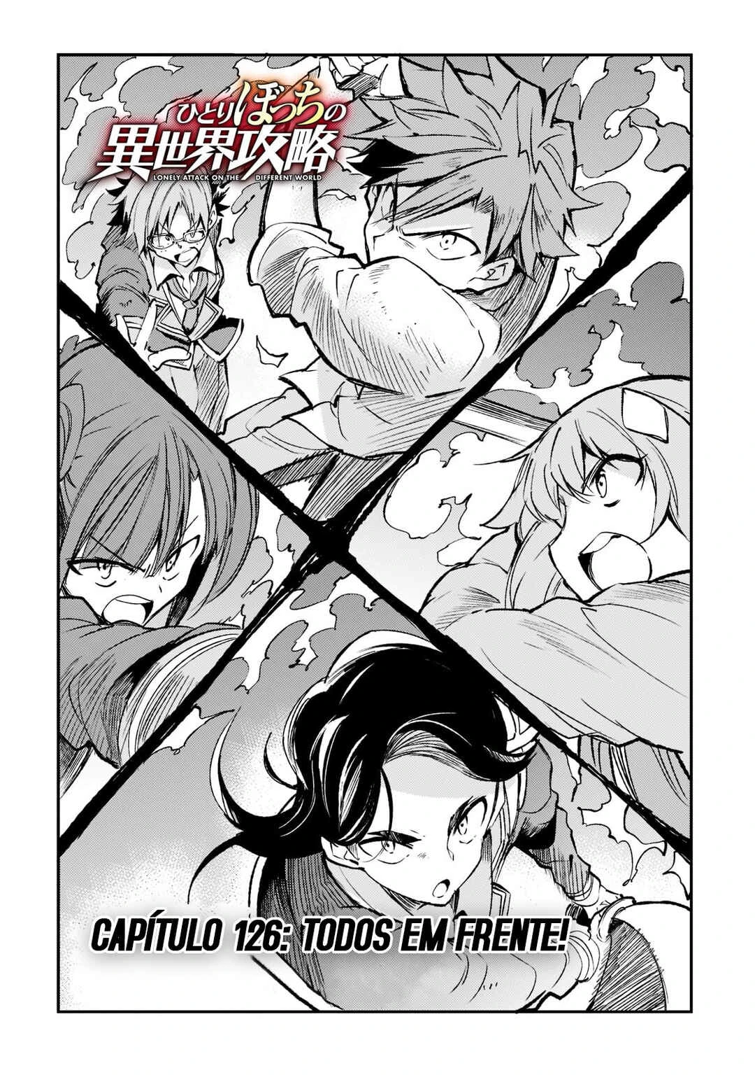 Hitoribocchi no Isekai Kouryaku — Cap. 126, pág. 3