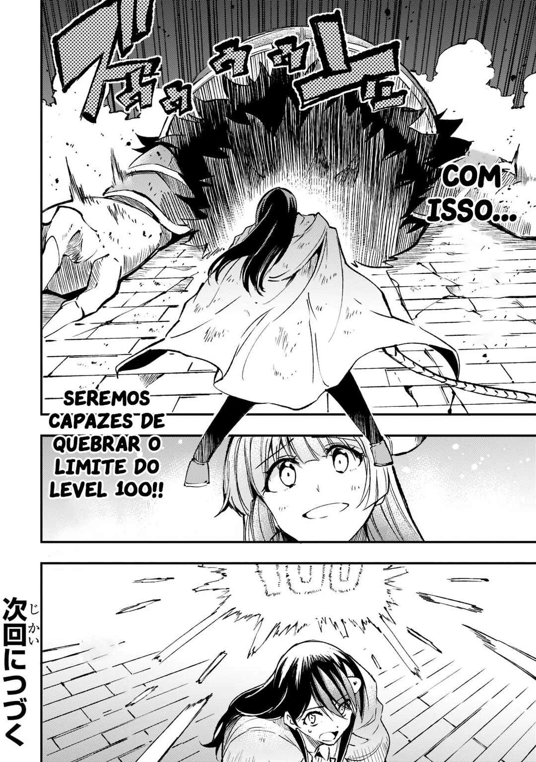 Hitoribocchi no Isekai Kouryaku — Cap. 126, pág. 15